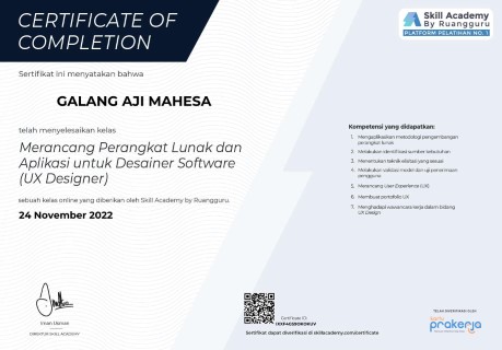 My Certificate